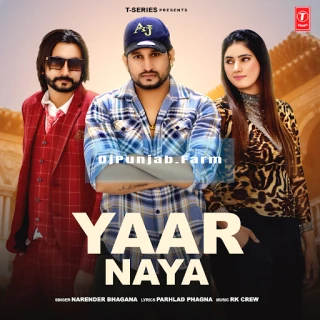 Yaar Naya song cover