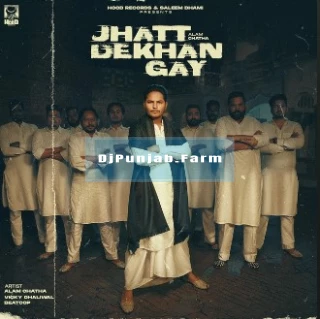 Jhatt Dekhan Gay song cover