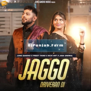 Jaggo Driveran Di (Truck Anthem) song cover