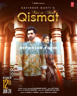 Mai Te Meri Qismat song cover