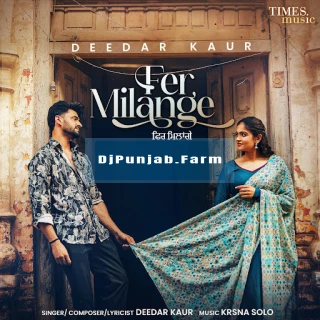 Fer Milange song cover