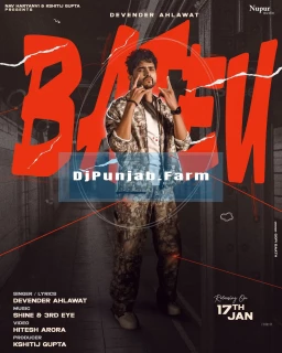 Bateu song cover