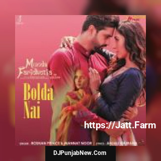 Bolda Nai Mannat Noor, Roshan Prince song cover