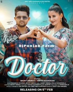 Doctor song cover
