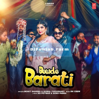 Bewde Barati song cover
