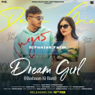 Dream Girl song cover