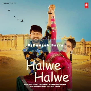 Halwe Halwe song cover