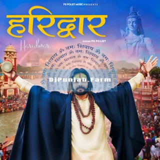 Haridwar song cover