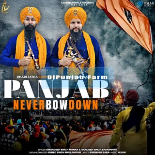 Panjab Never Bow Down song cover