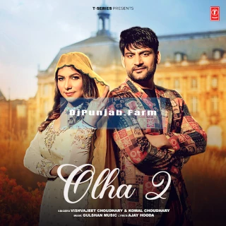 Olha 2 song cover