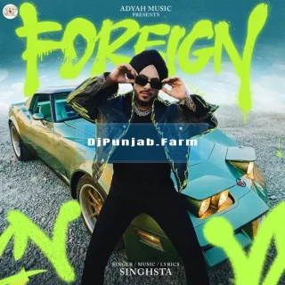 Foreign song cover