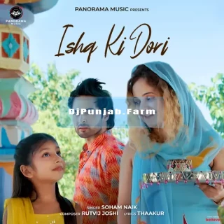 Ishq Ki Dori song cover