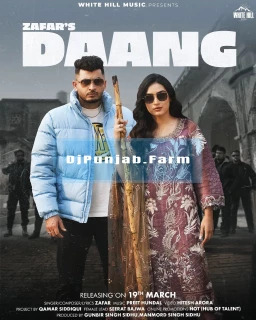 Daang song cover