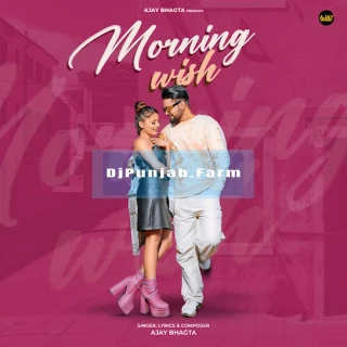 Morning Wish song cover