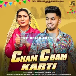 Cham Cham Karti song cover