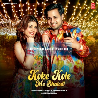 Koke Kole Me Bhalodi song cover