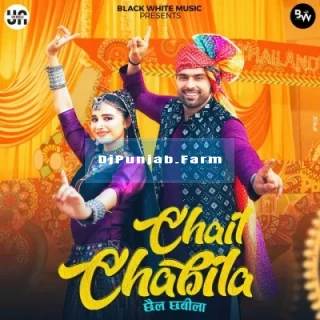 Chail Chabila song cover