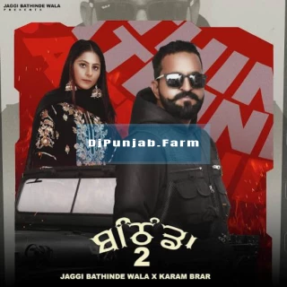 Bathinda 2 song cover