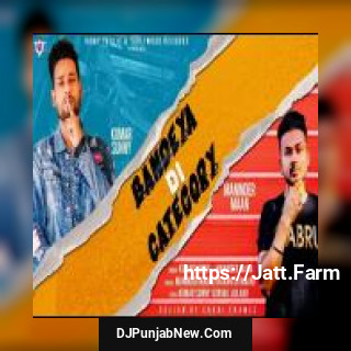 Bandeya Di Category Kumar Sunny, Maninder Maan song cover