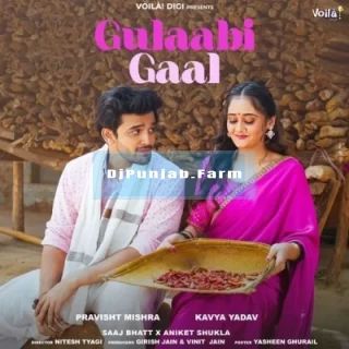 Gulabi Gaal song cover