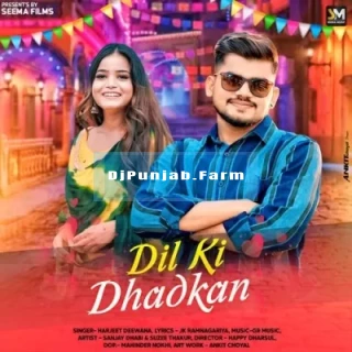 Dil Ki Dhadkan song cover