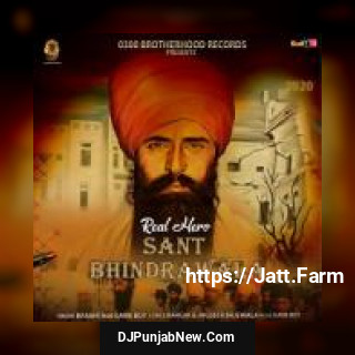 Real Hero Sant Bhindrawala Baaghi song cover