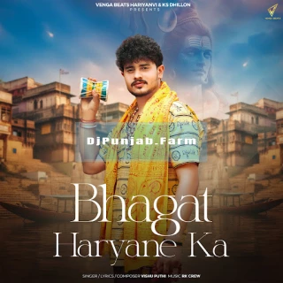 Bhagat Haryane Ka song cover