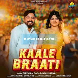 Kaale Braati song cover