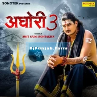 Aghori 3 song cover