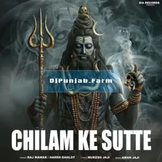 Chilam Ke Sutte song cover