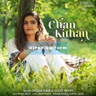 Chan Kithan song cover