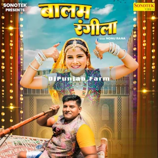 Balam Rangeela song cover