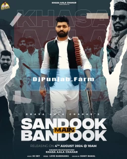 Sandook Main Bandook song cover
