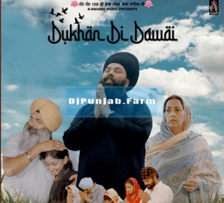 Dukhan di Dawai song cover