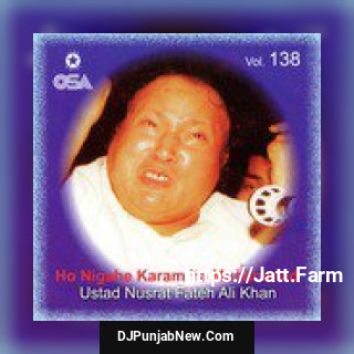Ho Nigahe Karam Ya Mohammad Nusrat Fateh Ali Khan song cover