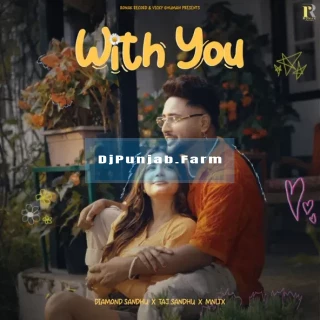 With You song cover