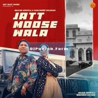 Jatt Moose Wala song cover