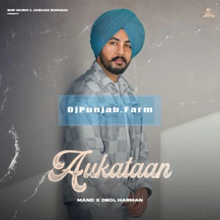 Aukataan song cover
