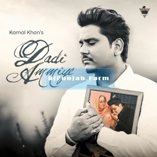 Dadi Ammiye song cover