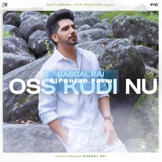 Oss Kudi Nu song cover