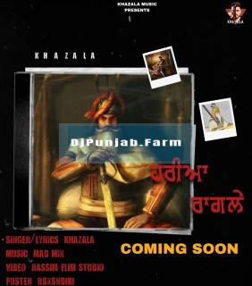 Haria Ragle song cover
