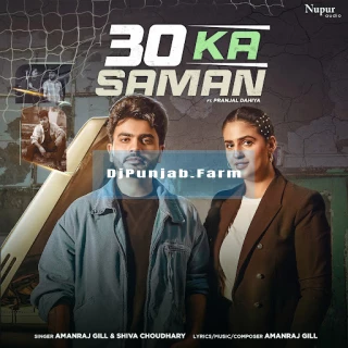 30 Ka Saman song cover