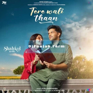 Tere Wali Thaan (Shahkot) song cover