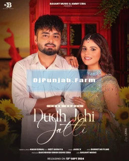 Dudh Jehi Jatti song cover
