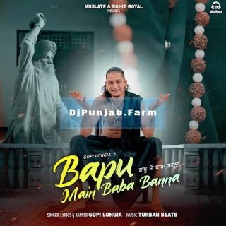 Bapu Main Baba Banna song cover