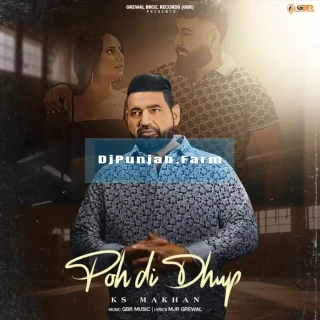 Poh Di Dhup song cover