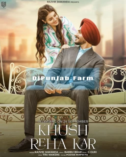 Khush Reha Kar song cover