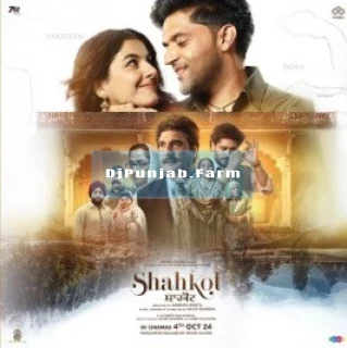 Jhuthe song cover