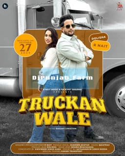 Truckan Wale song cover