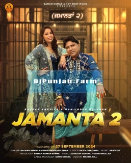 Jamanta 2 song cover